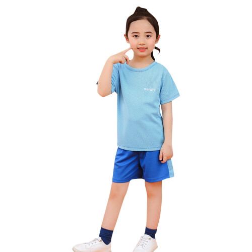 Sommeroutfit til småbørn - Patchwork-meshtop og shorts 2