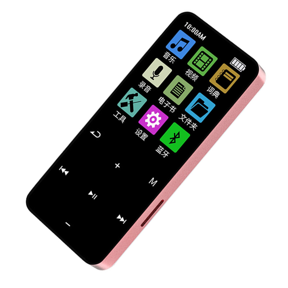 Mp3 Player With Bluetooth 5.2 16Gb 9170372558445