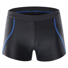 Men's Cycling Underwear Shorts Lightweight Breathable 5D