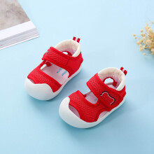Zapatos para bebés YOUSNH para caminar, color rojo, talla 5