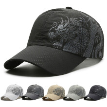 Sunshade Cap Ultralight Quick-Drying Dragon Print Baseball