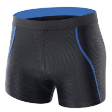 Men's Cycling Underwear Shorts Lightweight Breathable 5D