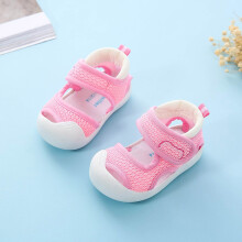 Zapatos para bebés YOUSNH para caminar, color rosa, talla 4