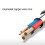 3,5 mm hoofdtelefoon-microfoon splitteradapter TRS naar TRRS CTIA Y 4
