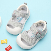 Zapatos para bebés YOUSNH para caminar, color gris, talla 7