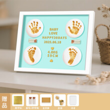 (10-inch white frame [light blue] 2 bottles + ink pad style) Baby Hand & Foot Print Clay Frame, Newborn Keepsake Gift for One Month & 100 Days