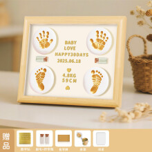 (10-inch wooden frame [white background] 2 bottles + ink pad style) Baby Hand & Foot Print Clay Frame, Newborn Keepsake Gift for One Month & 100 Days