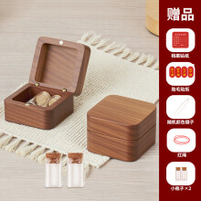 (Walnut color [blank-2 bottles] with stickers) Baby Hair & Umbilical Cord Keepsake Box, Teeth Storage Bottle for Newborn One Month & 100 Days Souvenir