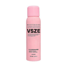 (3pcs) VSZE Moisturizing Setting Spray 150ml - Soft-focus matte finish, long-lasting oil control, sweat-proof, natural and smudge-proof.