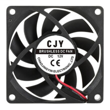 Stille 7015PC koelventilator met hoge luchtsnelheid