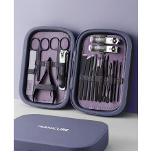 Kit de manicura y pedicura de acero inoxidable, 18 piezas, color morado.