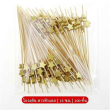 100 brochettes jetables en bambou pour buffets, cupcakes, fruits, salades, légumes, gâteaux et desserts.
