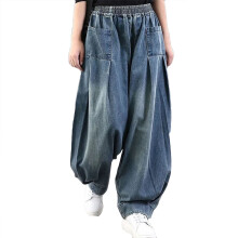 Women's High-Waisted Baggy Straight-Leg Denim Pants