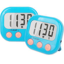 GYDEK Digital Kitchen Timer Magnetic 2-Pack Blue