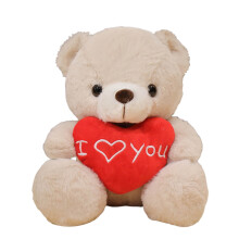 Plüschbär mit rotem Herz „Ich liebe dich“, 28 cm, Weiß