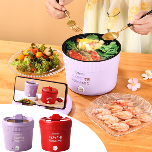 Mini-fondue électrique 1,2 L rouge ou violette