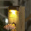 Miuline LED Solar Path Light Brown 4 Pack 4