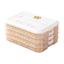 Contenedor para almacenar dumplings, hermético y apilable de 4 capas.