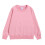 Kinder Langarm-Sweatshirt, einfarbiger Patchwork-Pullover 1