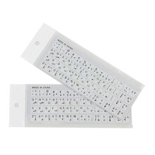 Arabische toetsenbordstickers met transparante achtergrond (1 set)