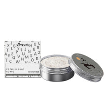 Deep Cleansing Facial Scrub with Rice & Rose Extracts for Radiant, Soft Skin