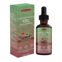 Organic Poke Root Castor Oil, Supports Cysts, Boils, Fibroids, Swollen Lymph Nodes, Breast & Joint Health - Organic Lymphatic Aid - Natural Deep Tissu