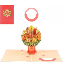 Carte botanique 3D pop-up, bouquet de roses et de glycine