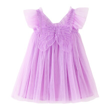 Girls floral princess dress with tulle skirt and butterfly