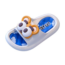 Children's cartoon open-toe flip flops white size 10.5-12