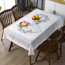 Weiße rechteckige Tischdecke aus Spitze im Vintage-Stil, 55 x 55 Zoll