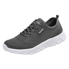 Ademende mesh hardloopschoenen voor heren, donkergrijs, maat 8