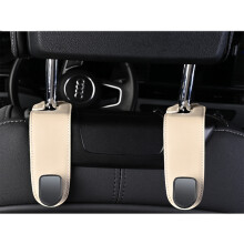 Suporte para encosto de banco de carro com ganchos de couro camurça.
