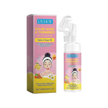 Ouhoe Kojic Acid Turmeric Mousse Facial Cleanser Moisturizing Gentle Cleansing Clear Skin Foam Facial Cleanser