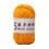 Νήμα από βαμβάκι Boovnll, 5 κλώνοι, 1,8oz/50g, Μαλακό & Πλενόμενο στο πλυντήριο - Συμβατό με 2
