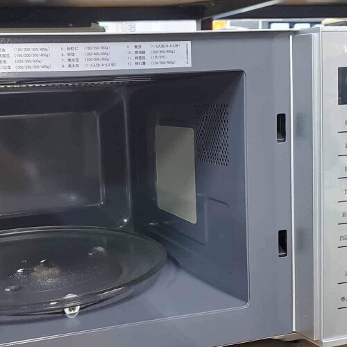 Φύλλο κάλυψης κυματοδηγού κυματοδηγού για φούρνο μικροκυμάτων γενικής χρήσης P9X2 2