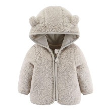 Fleecejasje voor peuters met berencapuchon, beige, 12-18 maanden