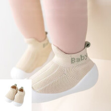 Buty do chodzenia dla niemowląt, miękka podeszwa, oddychające buty dla maluchów