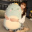 Squishmallow plush lion cushion doll 80cm 3