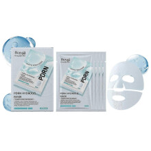 Hoygi Moisturizing Mask Moist And Shiny Nourishing Facial Skin Elastic Moisturizing Color Hydrating Mask