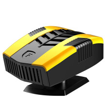 Car Heater Windshield Defogger and Defroster 360 Rotatable Heating/Cooling Fan Auto Air Defogging Heater Yellow