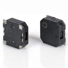 20pcs 7525 SMD SMD Passive Magnetic Buzzer 7.5 X 7.5 X 2.5