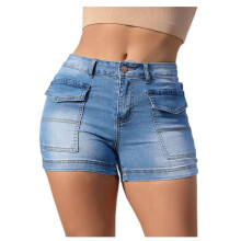 Women's Stretch Denim Shorts High Waisted Curved Fit