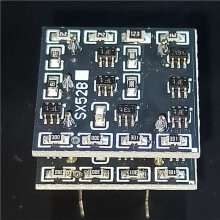 5 Módulo de Amplificador Operacional Dual Totalmente Discreto SX52B con Chip Opa1612 para Preamplificadores, DAC de Audio y Amplificadores de