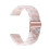 Samsung Galaxy Watch 42mm band pink white 2