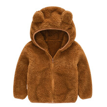 Baby girls' hooded warm coat with zipper, thick