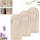 Hangende kledingzak beige XL 3-pack zelfcomprimerend 1