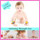 Baby foot and wrist toys for texture development 5