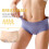 Damen-Stretch-Slips aus Baumwolle mit hohem Bund, 5er-Pack 3