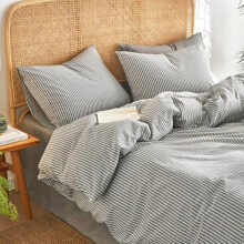 Σετ Παπλωματοθήκης Βαμβακερή Γκρι Queen Size 3 Τεμάχια