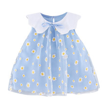 Mädchen ärmelloses Tüllkleid mit Blumenmuster für 12–18 Monate